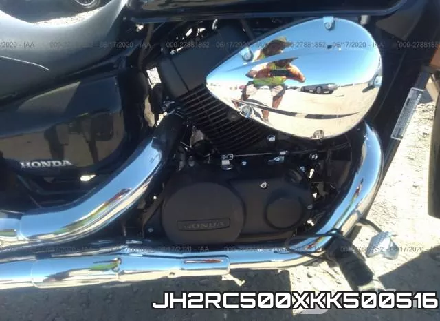 JH2RC500XKK500516_8.webp