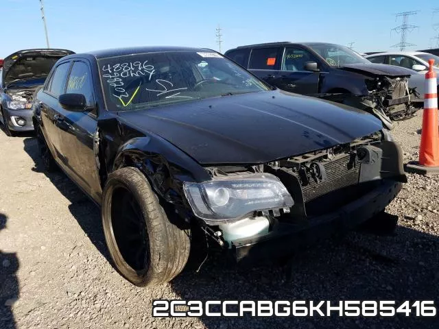 2C3CCABG6KH585416_1.webp