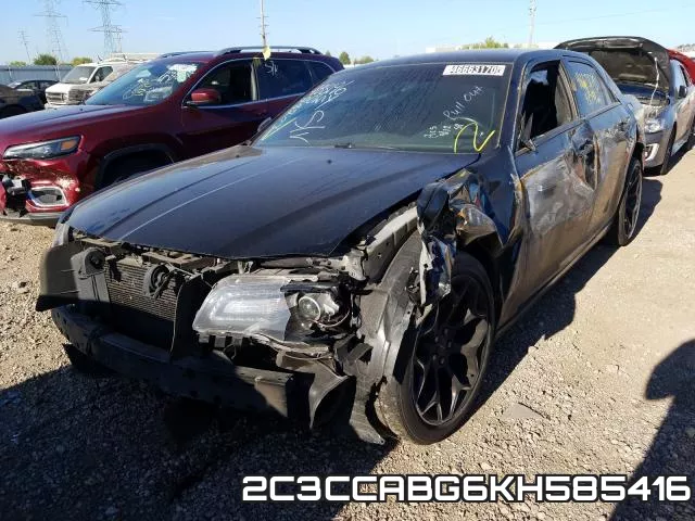 2C3CCABG6KH585416_2.webp