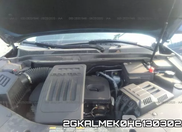 2GKALMEK0H6130302