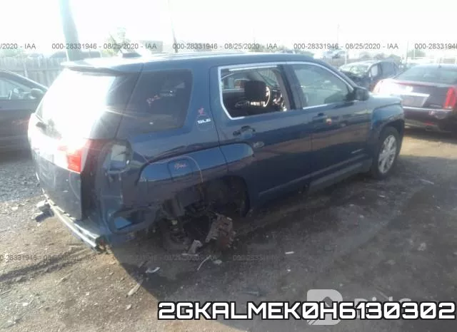 2GKALMEK0H6130302_4.webp