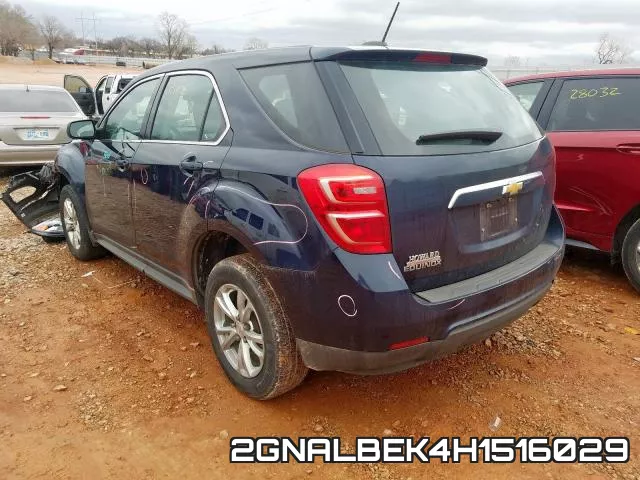 2GNALBEK4H1516029_3.webp