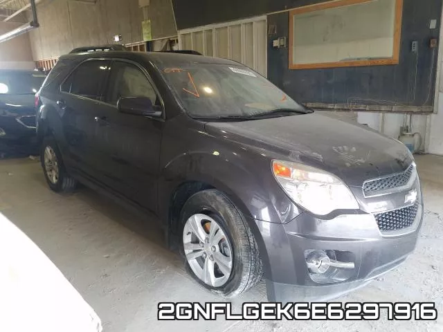 2GNFLGEK6E6297916