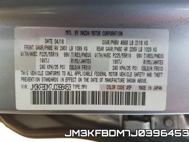 JM3KFBDM7J0396453_10.webp