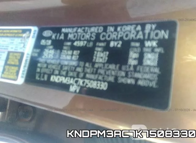 KNDPM3AC7K7508330_9.webp