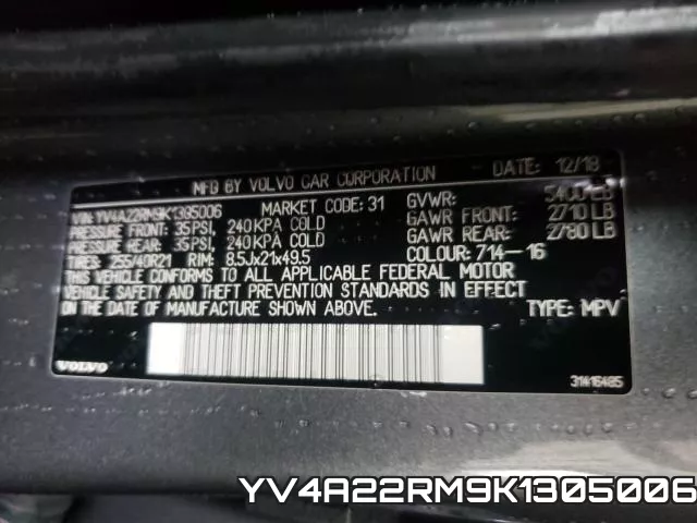 YV4A22RM9K1305006_10.webp