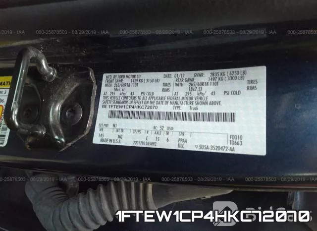 1FTEW1CP4HKC72070_9.webp