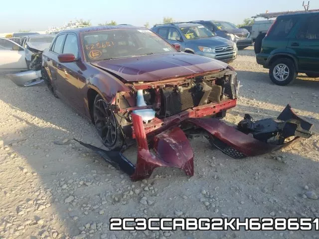 2C3CCABG2KH628651_1.webp