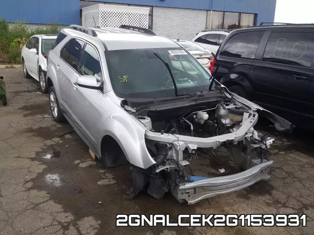 2GNALCEK2G1153931