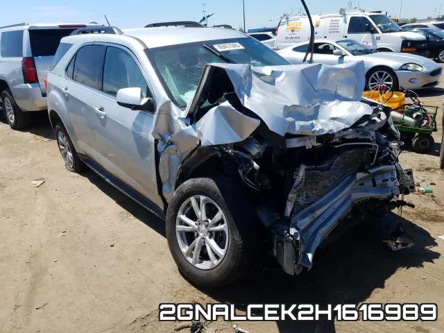 2GNALCEK2H1616989