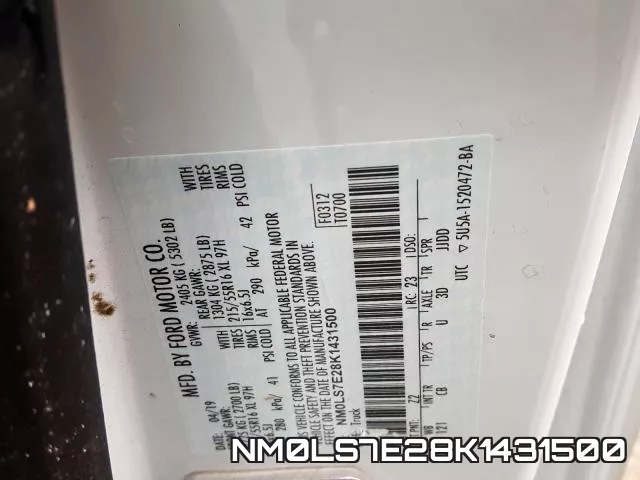 NM0LS7E28K1431500_10.webp