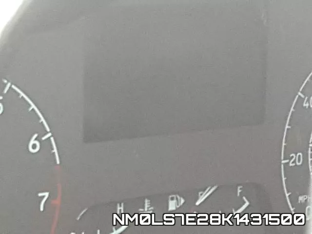 NM0LS7E28K1431500_8.webp