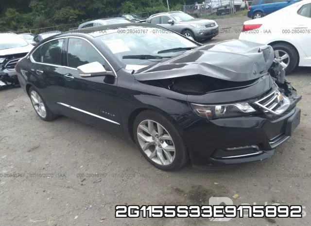 2G1155S33E9175892