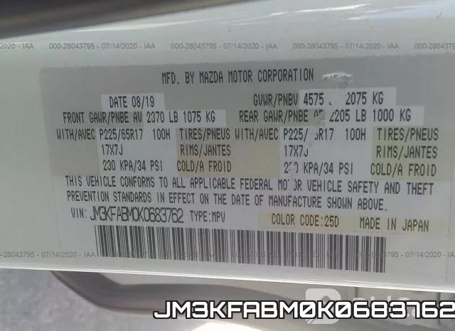 JM3KFABM0K0683762_9.webp