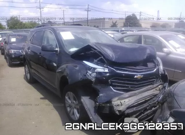 2GNALCEK3G6120357