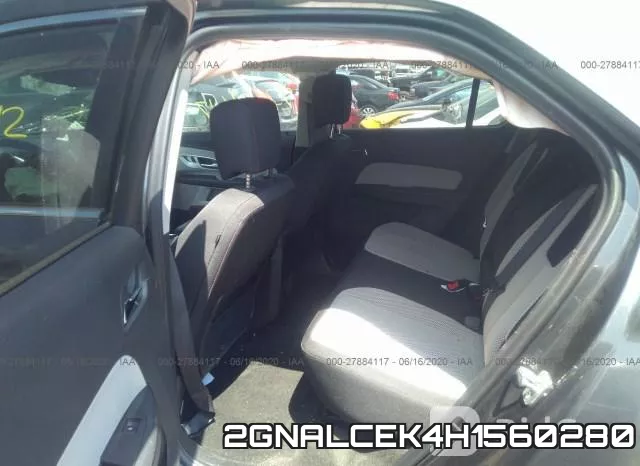 2GNALCEK4H1560280
