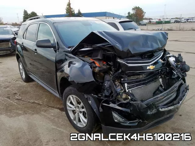 2GNALCEK4H6100216