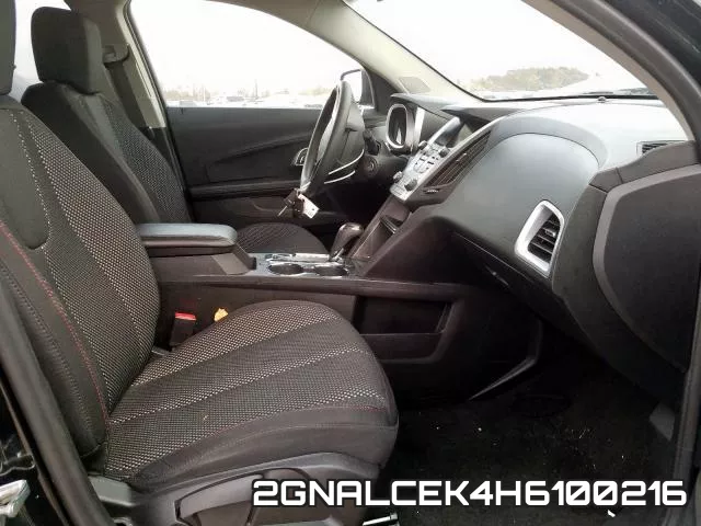 2GNALCEK4H6100216_5.webp