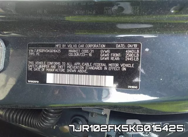 7JR102FK5KG016425_9.webp