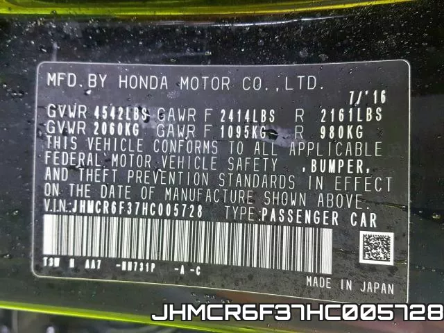 JHMCR6F37HC005728_10.webp