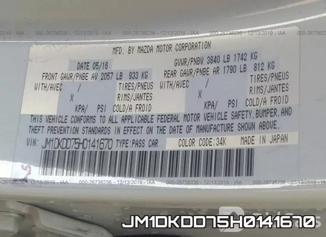 JM1DKDD75H0141670_9.webp