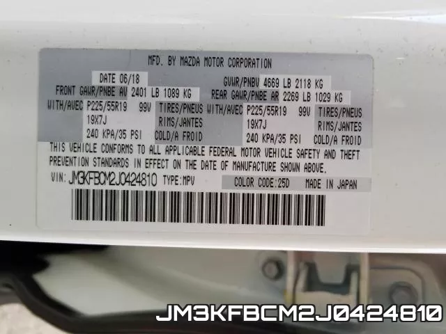 JM3KFBCM2J0424810_10.webp