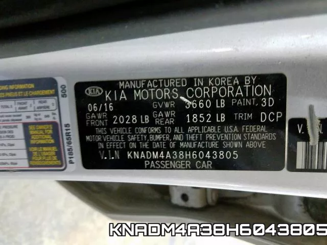 KNADM4A38H6043805_10.webp