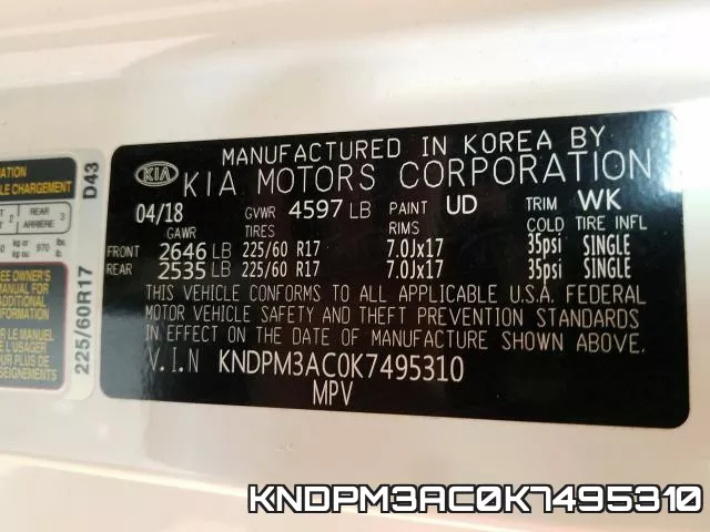 KNDPM3AC0K7495310_10.webp