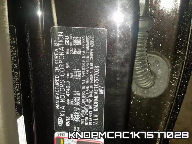 KNDPMCAC1K7577028_10.webp