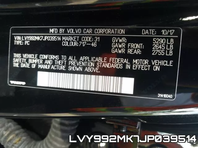 LVY992MK7JP039514_10.webp