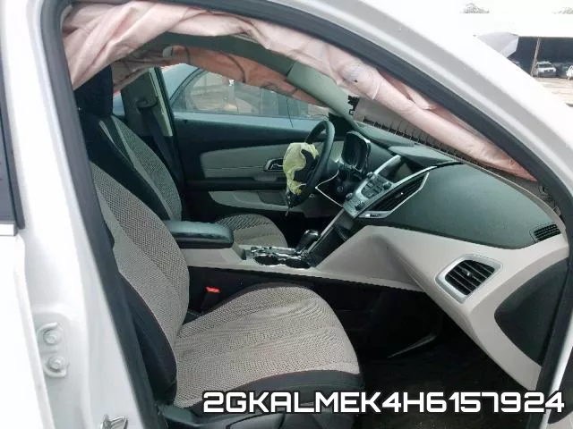 2GKALMEK4H6157924_5.webp