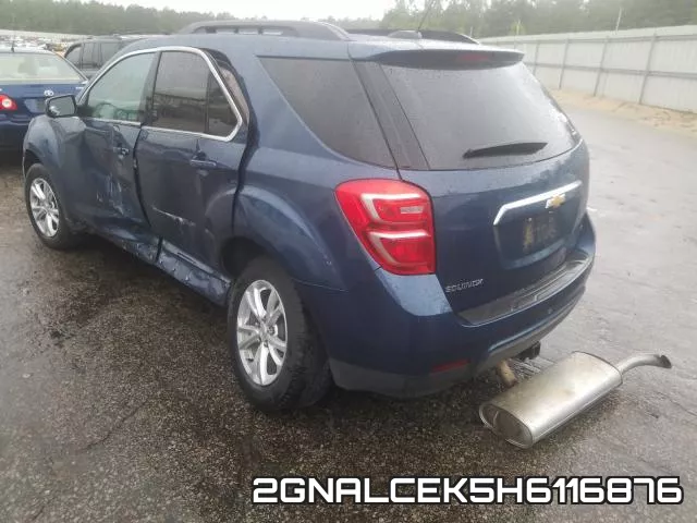 2GNALCEK5H6116876