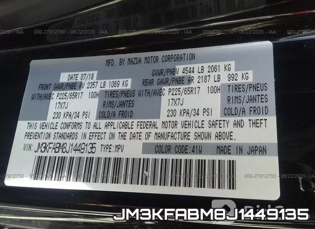 JM3KFABM8J1449135_9.webp