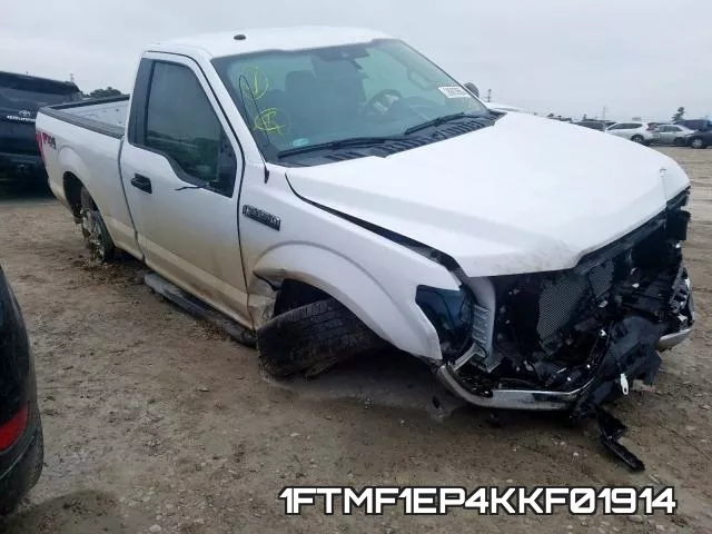 1FTMF1EP4KKF01914