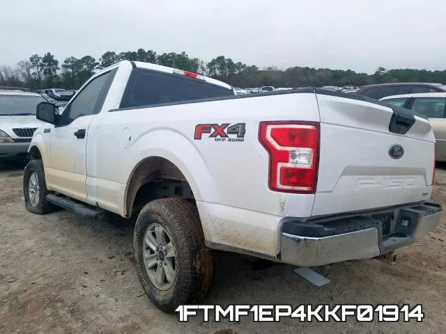 1FTMF1EP4KKF01914_3.webp