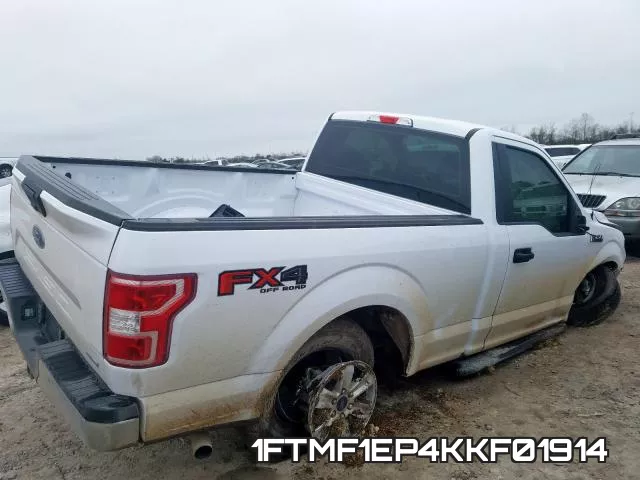 1FTMF1EP4KKF01914_4.webp