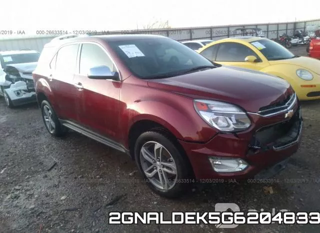 2GNALDEK5G6204833