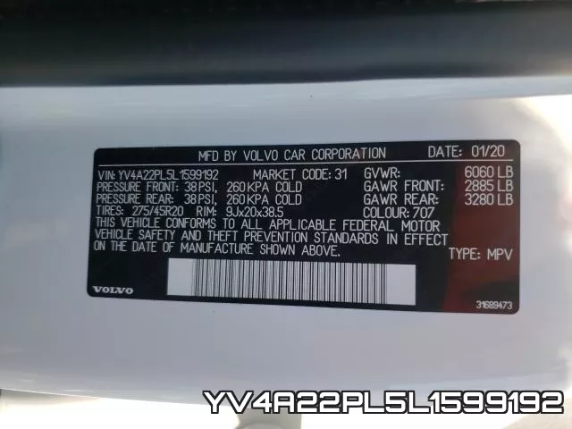 YV4A22PL5L1599192_10.webp