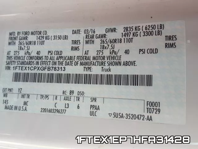 1FTEX1EP7HFA31428_10.webp