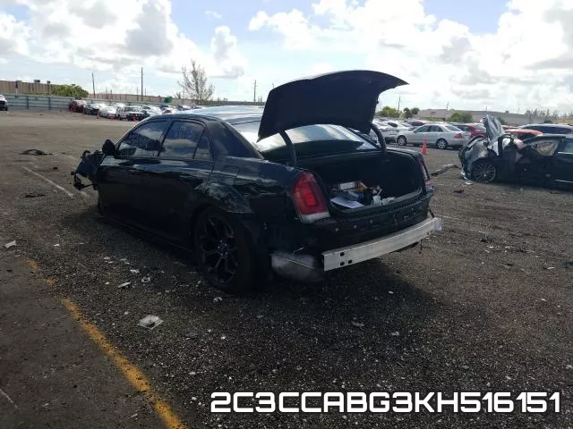 2C3CCABG3KH516151_3.webp