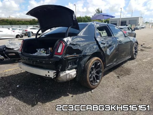 2C3CCABG3KH516151_4.webp