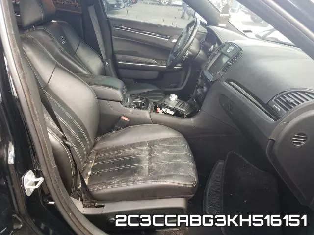 2C3CCABG3KH516151_5.webp