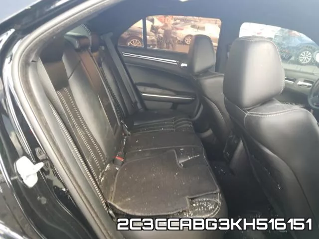 2C3CCABG3KH516151_6.webp