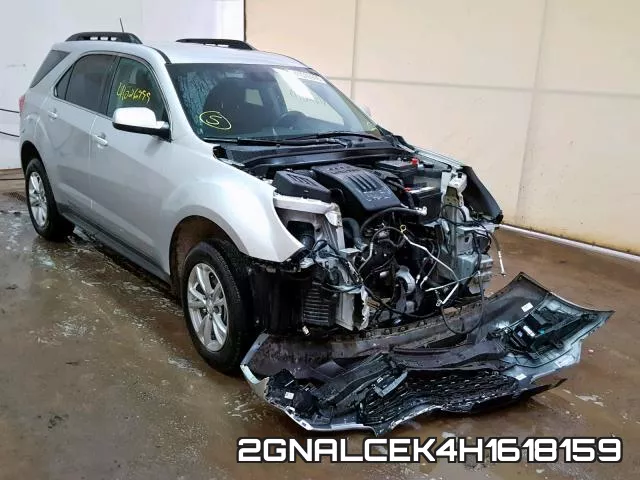 2GNALCEK4H1618159_1.webp