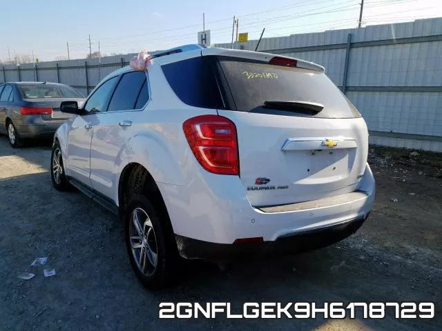 2GNFLGEK9H6178729_3.webp