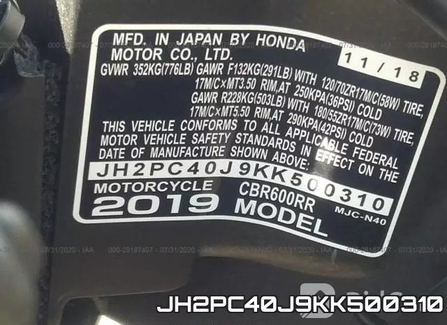 JH2PC40J9KK500310_10.webp