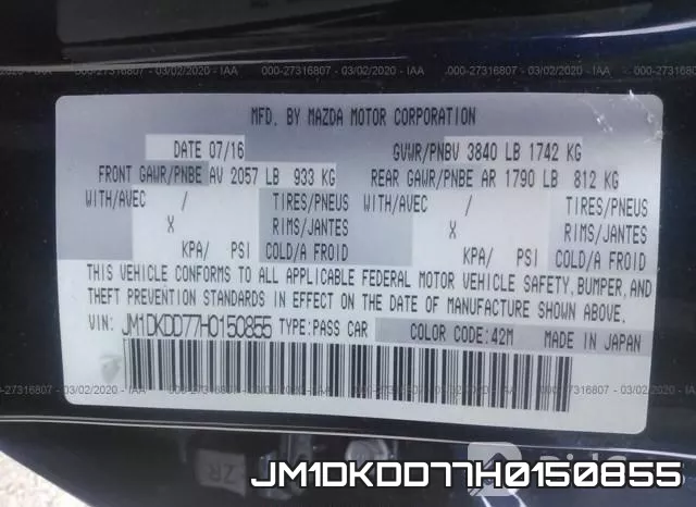 JM1DKDD77H0150855_9.webp