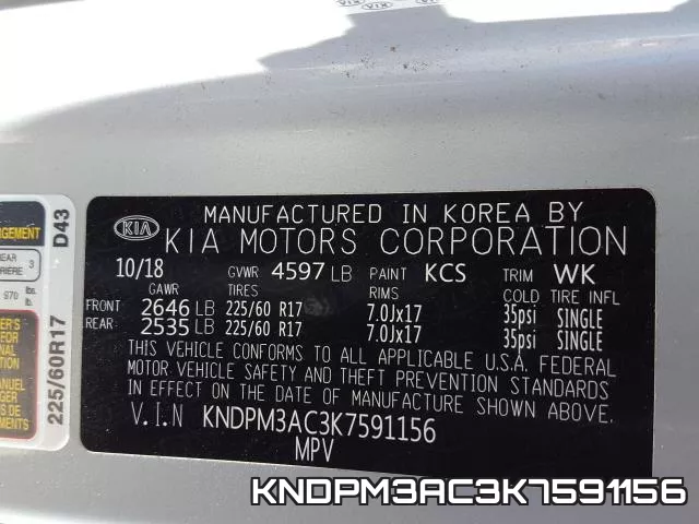 KNDPM3AC3K7591156_10.webp
