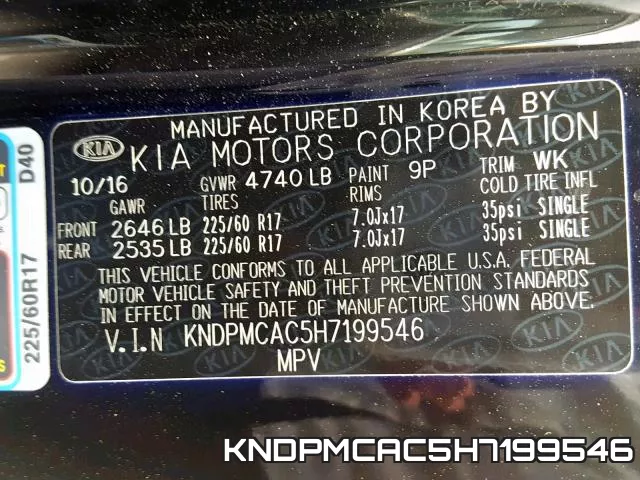 KNDPMCAC5H7199546_10.webp