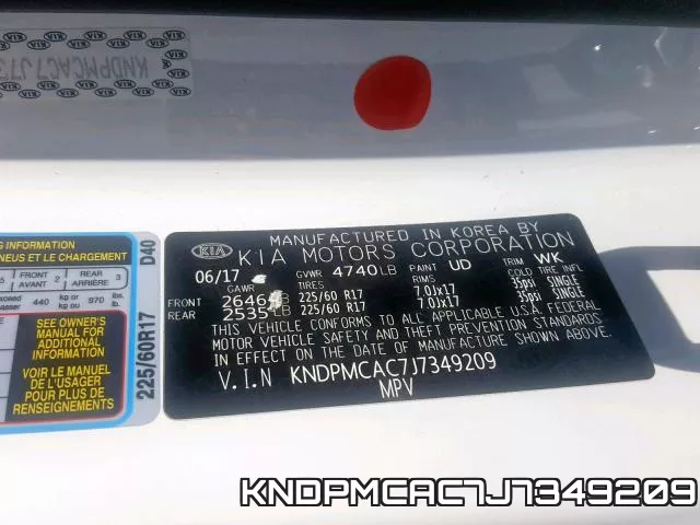 KNDPMCAC7J7349209_10.webp